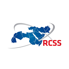 المركز الإقليمي للدراسات الاستراتيجية